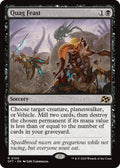 Image for Quag Feast (100) (PPDFT) - Magic: The Gathering