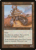 Image for Extruder (130) (UDS) - Magic: The Gathering