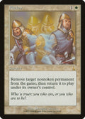 Image for Flicker (9) (UDS) - Magic: The Gathering