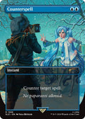 Image for Counterspell (1589) (1589) (SLD) - Magic: The Gathering