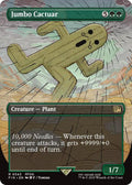 Image for Jumbo Cactuar (Borderless) (343) (FIN) - Magic: The Gathering