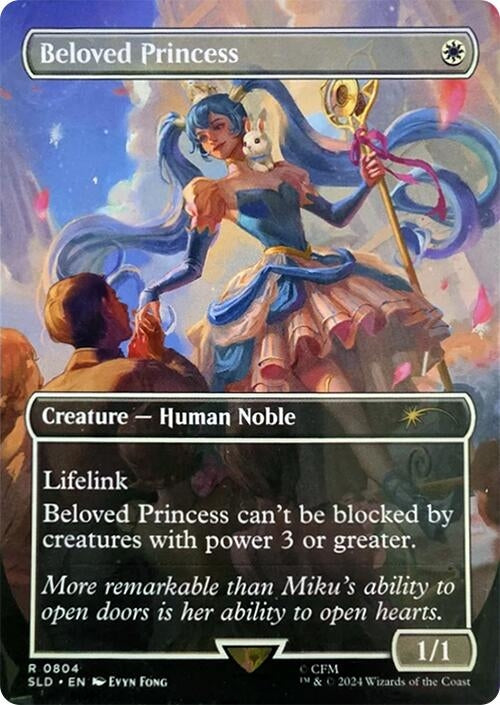 Image for Beloved Princess (804) (SLD) - Magic: The Gathering