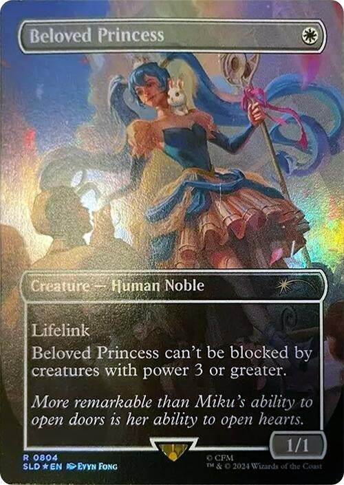 Image for Beloved Princess (Rainbow Foil) (804) (SLD) - Magic: The Gathering