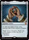 Image for Mox Jasper (246) (TDM) - Magic: The Gathering
