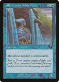 Image for Metathran Soldier (39) (UDS) - Magic: The Gathering