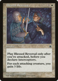 Image for Blessed Reversal (POR) - Magic: The Gathering
