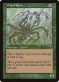 Image for Plated Spider (116) (UDS) - Magic: The Gathering