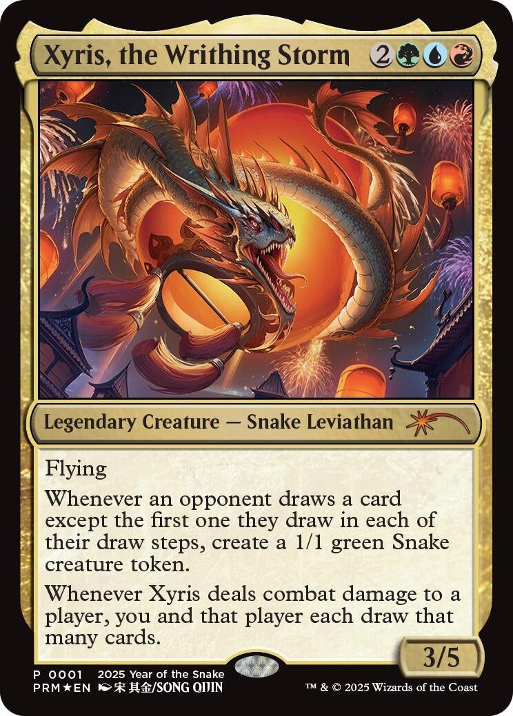 Image for Xyris, the Writhing Storm (Year of the Snake 2025) (1) (SSP) - Magic: The Gathering