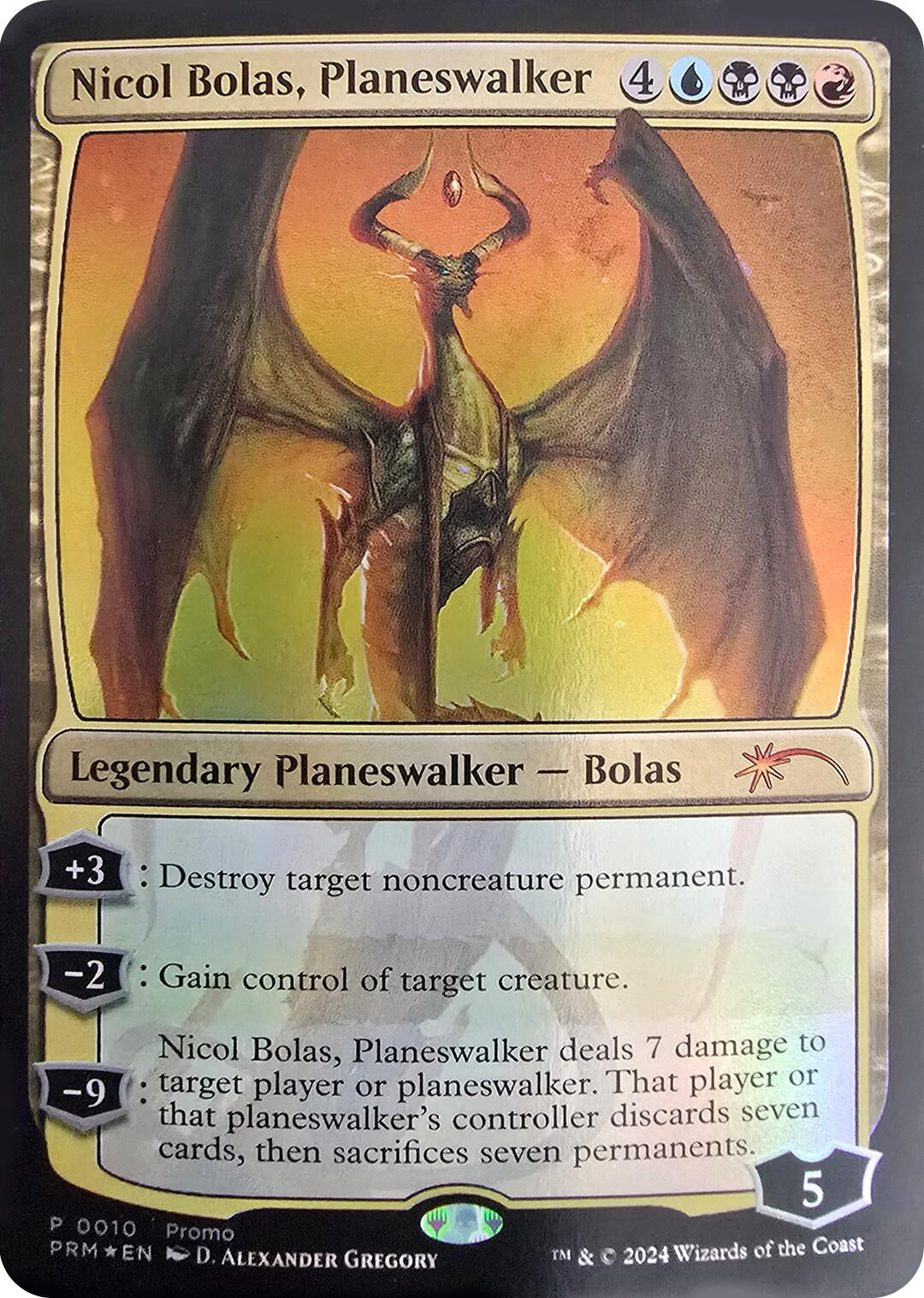 Image for Nicol Bolas, Planeswalker (10) (UMP) - Magic: The Gathering