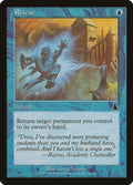 Image for Rescue (44) (UDS) - Magic: The Gathering