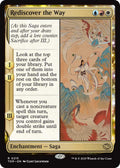 Image for Rediscover the Way (215) (TDM) - Magic: The Gathering