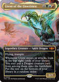 Image for Ureni of the Unwritten (Borderless) (9) (TDC) - Magic: The Gathering