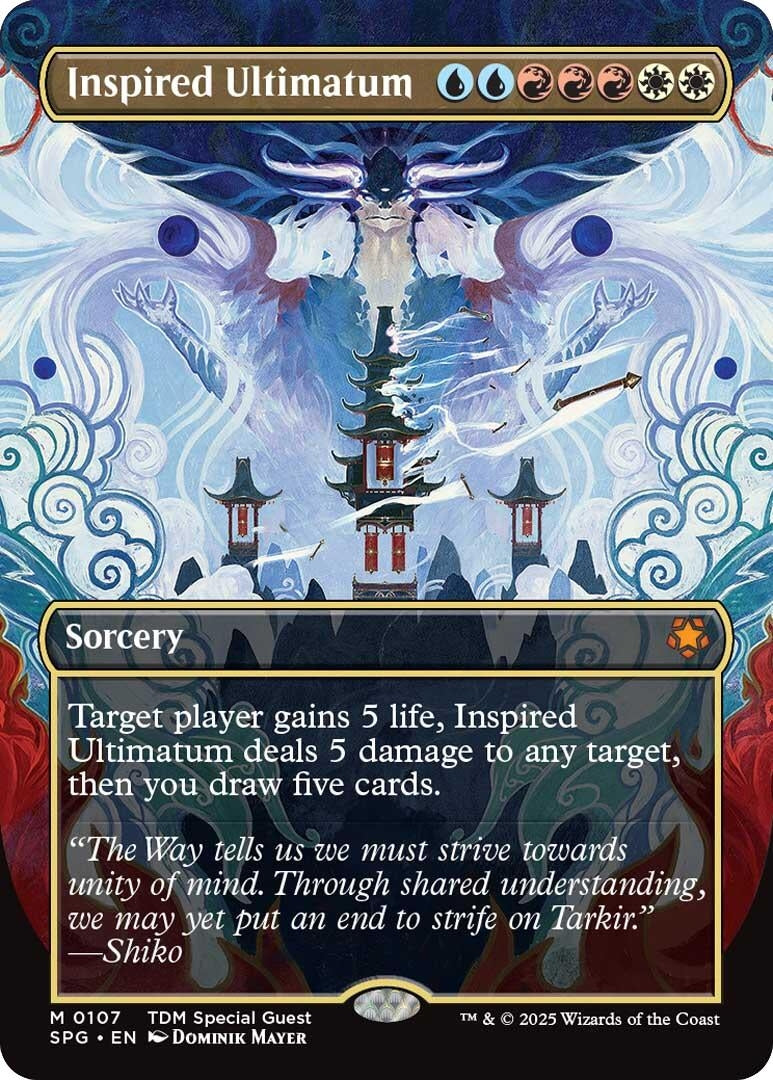 Image for Inspired Ultimatum (Borderless) (107) (SPG) - Magic: The Gathering