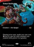 Image for Temur Battlecrier (Borderless) (372) (TDM) - Magic: The Gathering