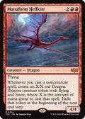Image for Manaform Hellkite (224) (TDC) - Magic: The Gathering