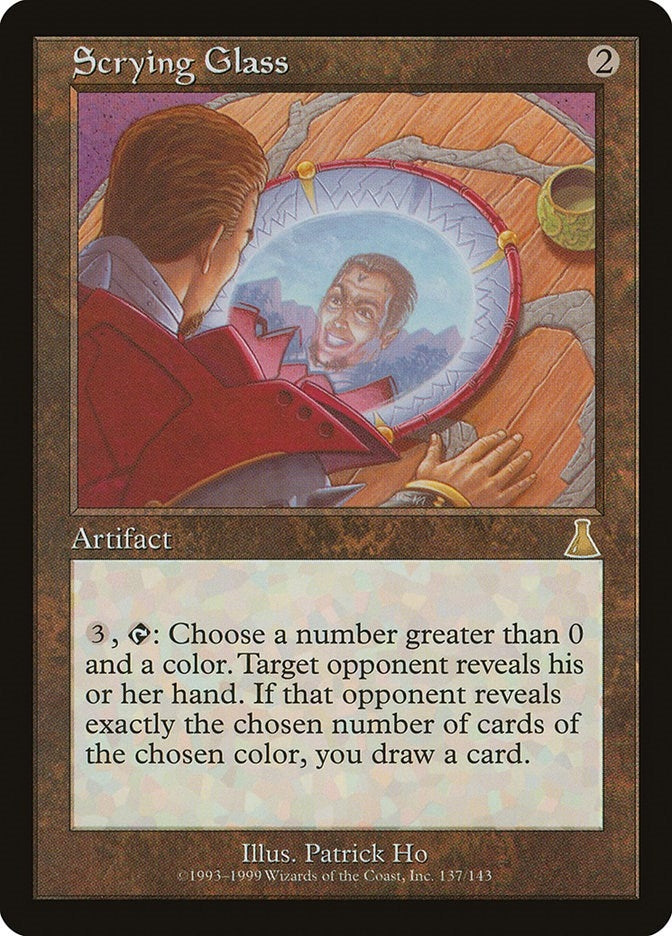 Image for Scrying Glass (137) (UDS) - Magic: The Gathering