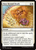 Image for Duty Beyond Death (10) (TDM) - Magic: The Gathering