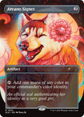 Image for Arcane Signet (1924) (1924) (SLD) - Magic: The Gathering