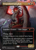 Image for Dragonlord Kolaghan (1972) (1972) (SLD) - Magic: The Gathering