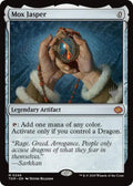 Image for Mox Jasper (246) (PPTDM) - Magic: The Gathering