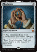 Image for Mox Jasper (246) (PRE) - Magic: The Gathering
