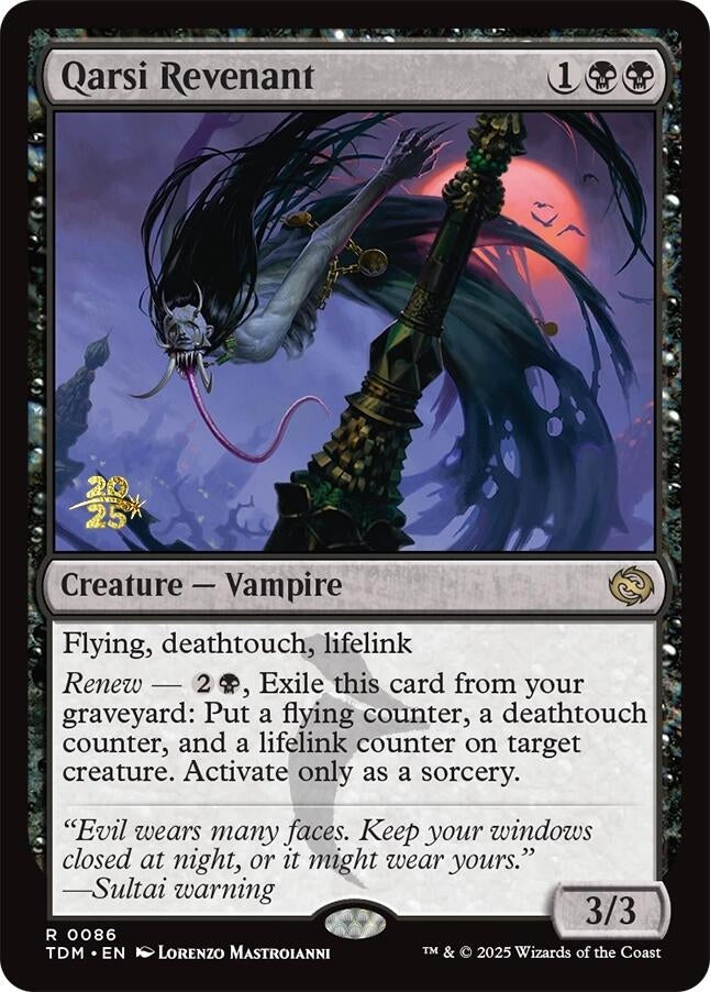 Image for Qarsi Revenant (86) (PRE) - Magic: The Gathering