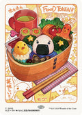 Image for Food Token (2010) (2010) (SLD) - Magic: The Gathering