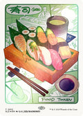 Image for Food Token (2012) (Rainbow Foil) (2012) (SLD) - Magic: The Gathering