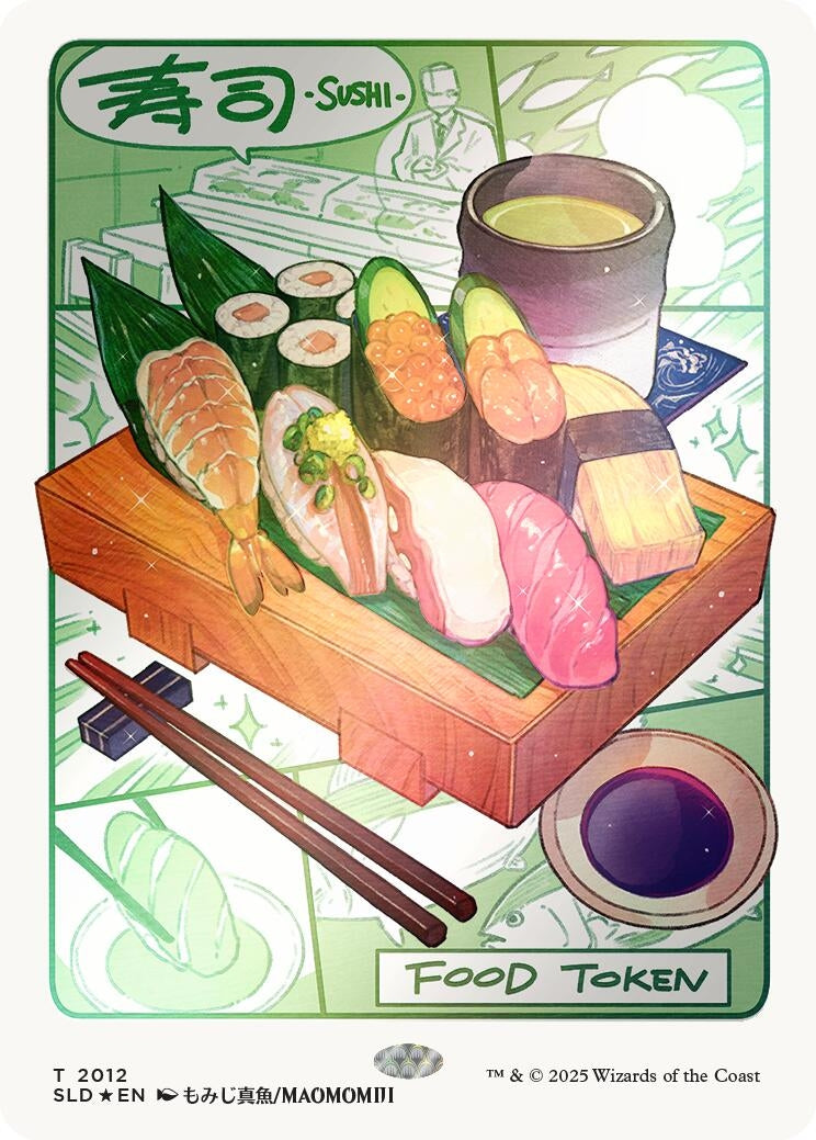 Image for Food Token (2012) (Rainbow Foil) (2012) (SLD) - Magic: The Gathering