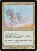Image for Wall of Glare (25) (UDS) - Magic: The Gathering