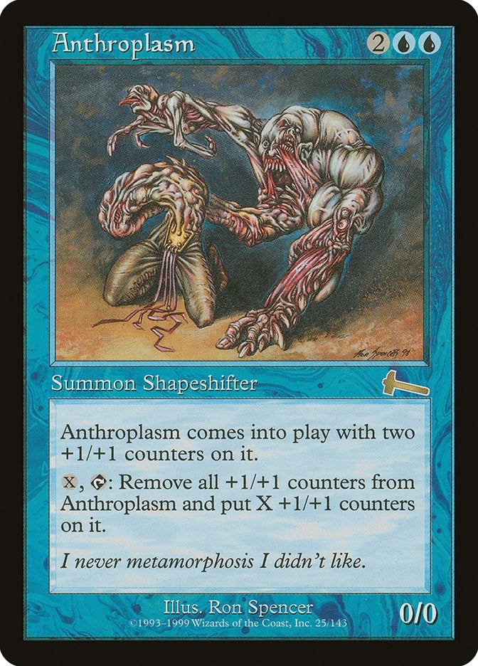 Image for Anthroplasm (25) (ULG) - Magic: The Gathering