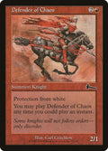 Image for Defender of Chaos (75) (ULG) - Magic: The Gathering