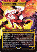 Image for Dragon's Rage Channeler (2053) (Raised Foil) (2053) (SLD) - Magic: The Gathering