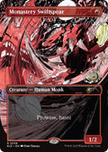 Image for Monastery Swiftspear (2038) (2038) (SLD) - Magic: The Gathering