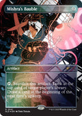 Image for Mishra's Bauble (2041) (Rainbow Foil) (2041) (SLD) - Magic: The Gathering