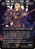 Image for Zenos yae Galvus (Borderless) (Surge Foil) (529) (FIN) - Magic: The Gathering