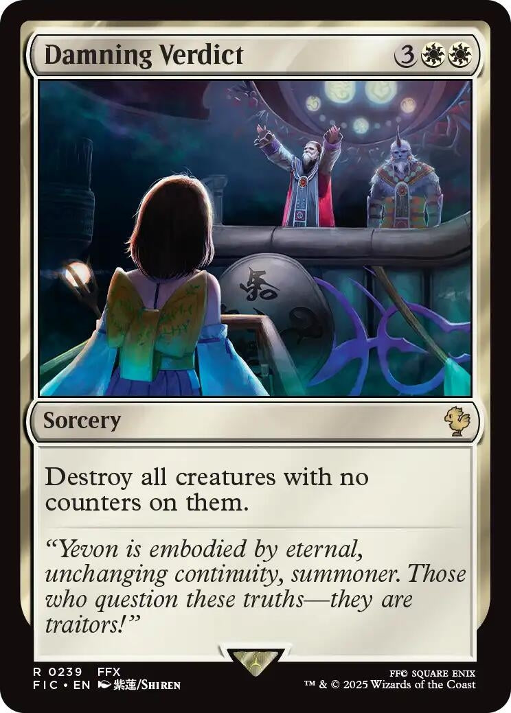 Image for Damning Verdict (239) (FIC) - Magic: The Gathering