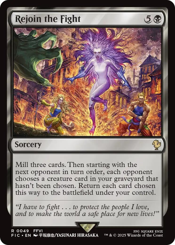 Image for Rejoin the Fight (49) (FIC) - Magic: The Gathering