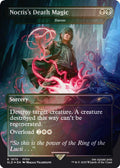 Image for Noctis's Death Magic - Damn (Rainbow Foil) (1870) (SLD) - Magic: The Gathering