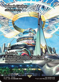 Image for Balamb Garden - Command Beacon (Showcase) (64) (FCA) - Magic: The Gathering