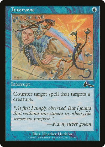 Intervene (33) (ULG)