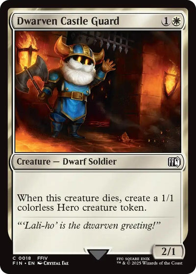 Dwarven Castle Guard (18) (FIN)