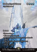 Image for To the Crystal Tower - Cryptic Command (Showcase) (29) (FCA) - Magic: The Gathering