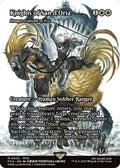 Image for Knights of San d'Oria - Ranger-Captain of Eos (Showcase) (2) (FCA) - Magic: The Gathering