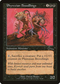 Image for Phyrexian Broodlings (58) (ULG) - Magic: The Gathering