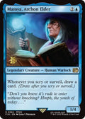 Image for Matoya, Archon Elder (62) (PRE) - Magic: The Gathering