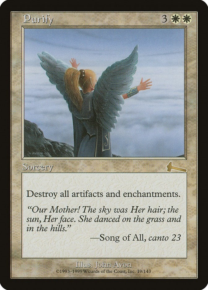 Image for Purify (19) (ULG) - Magic: The Gathering
