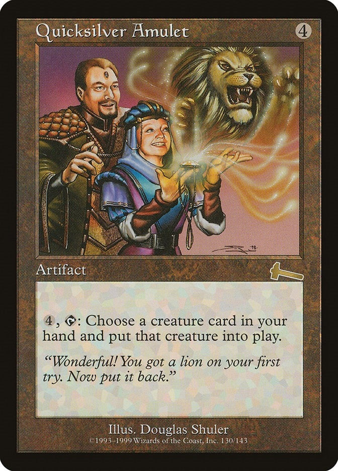 Image for Quicksilver Amulet (130) (ULG) - Magic: The Gathering