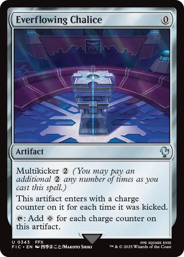 Image for Everflowing Chalice (Surge Foil) (343) (FIC) - Magic: The Gathering