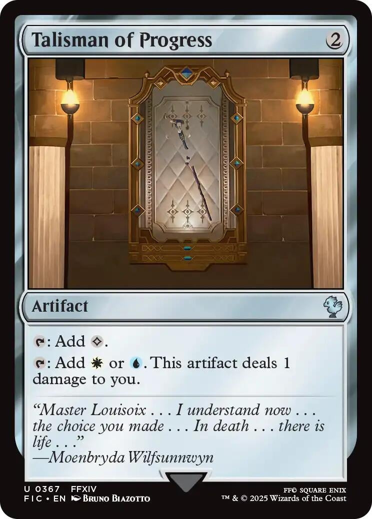 Image for Talisman of Progress (Surge Foil) (367) (FIC) - Magic: The Gathering